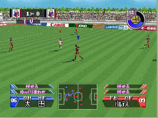 J-League Tactics Soccer screenshot 3 for Nintendo 64